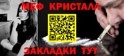 ПСИЛОЦИБИНОВЫЕ ГРИБЫ Кизилюрт