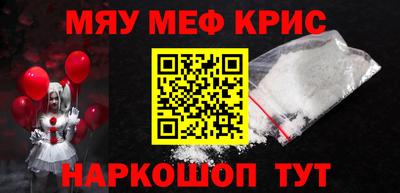 PSILOCYBIN Можга