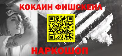 mdpv Моздок