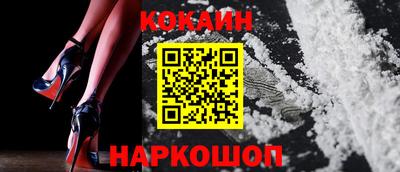 mdpv Моздок