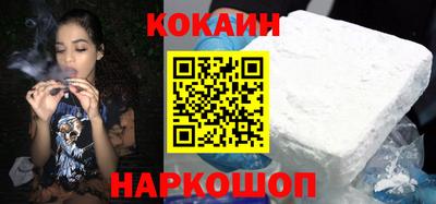 mdpv Моздок