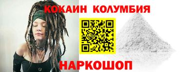 mdma Можайск