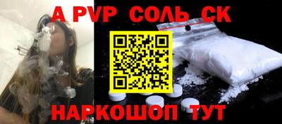 PSILOCYBIN Можга