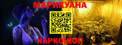 mdpv Моздок