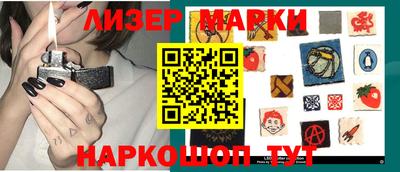 mdpv Моздок
