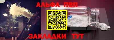 PSILOCYBIN Можга