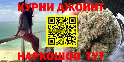 mdpv Моздок