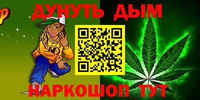 mdpv Моздок