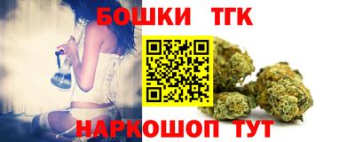 mdpv Моздок