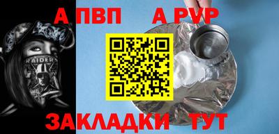 PSILOCYBIN Можга
