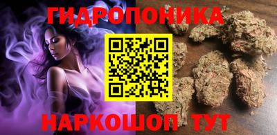 mdpv Моздок