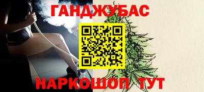mdma Можайск