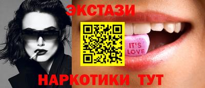 mdma Можайск