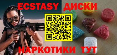 PSILOCYBIN Можга
