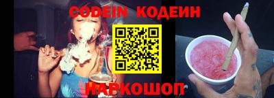 PSILOCYBIN Можга