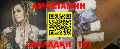 mdpv Моздок