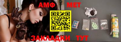mdma Можайск