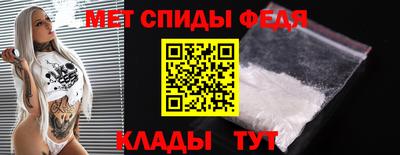mdma Можайск