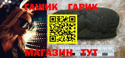 mdpv Моздок