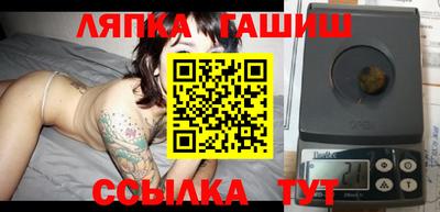 mdpv Моздок