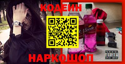mdpv Моздок