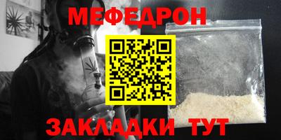 скорость Кизляр