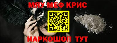 PSILOCYBIN Можга