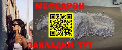PSILOCYBIN Можга