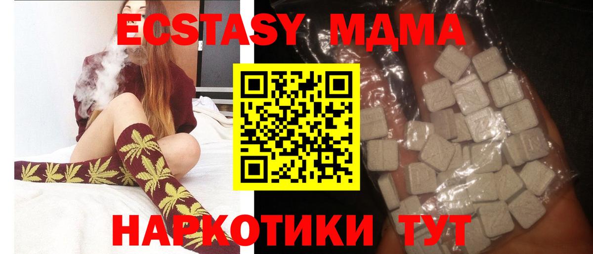  КОКАИН Трёхгорный